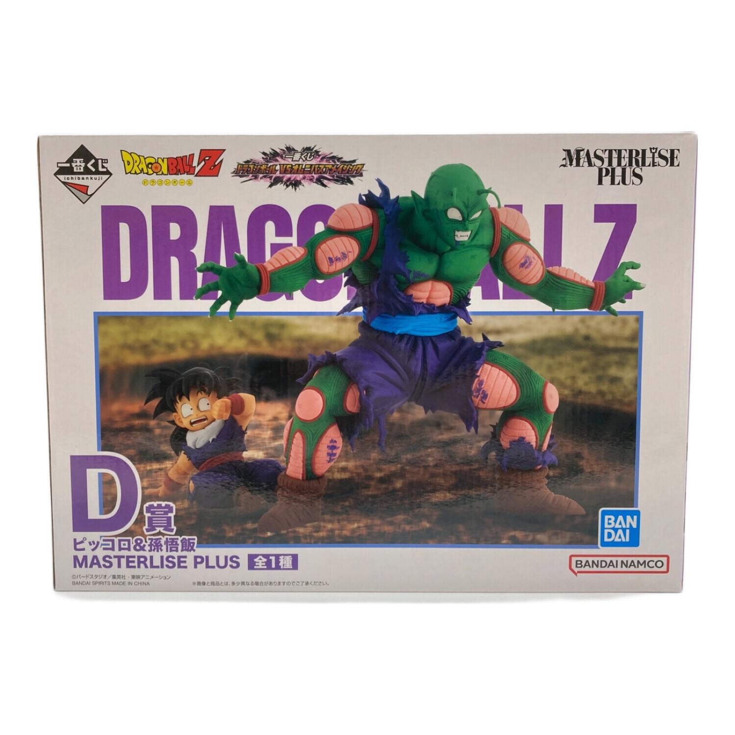 ピッコロ&孫悟飯｜トレファクONLINE