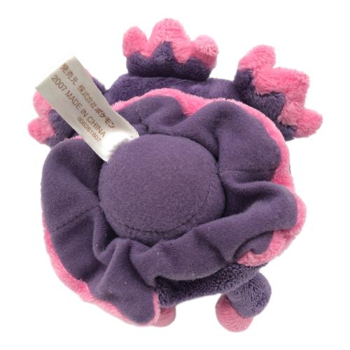 ポケモンセンター ぬいぐるみ ポケドール ムウマージ｜トレファクONLINE