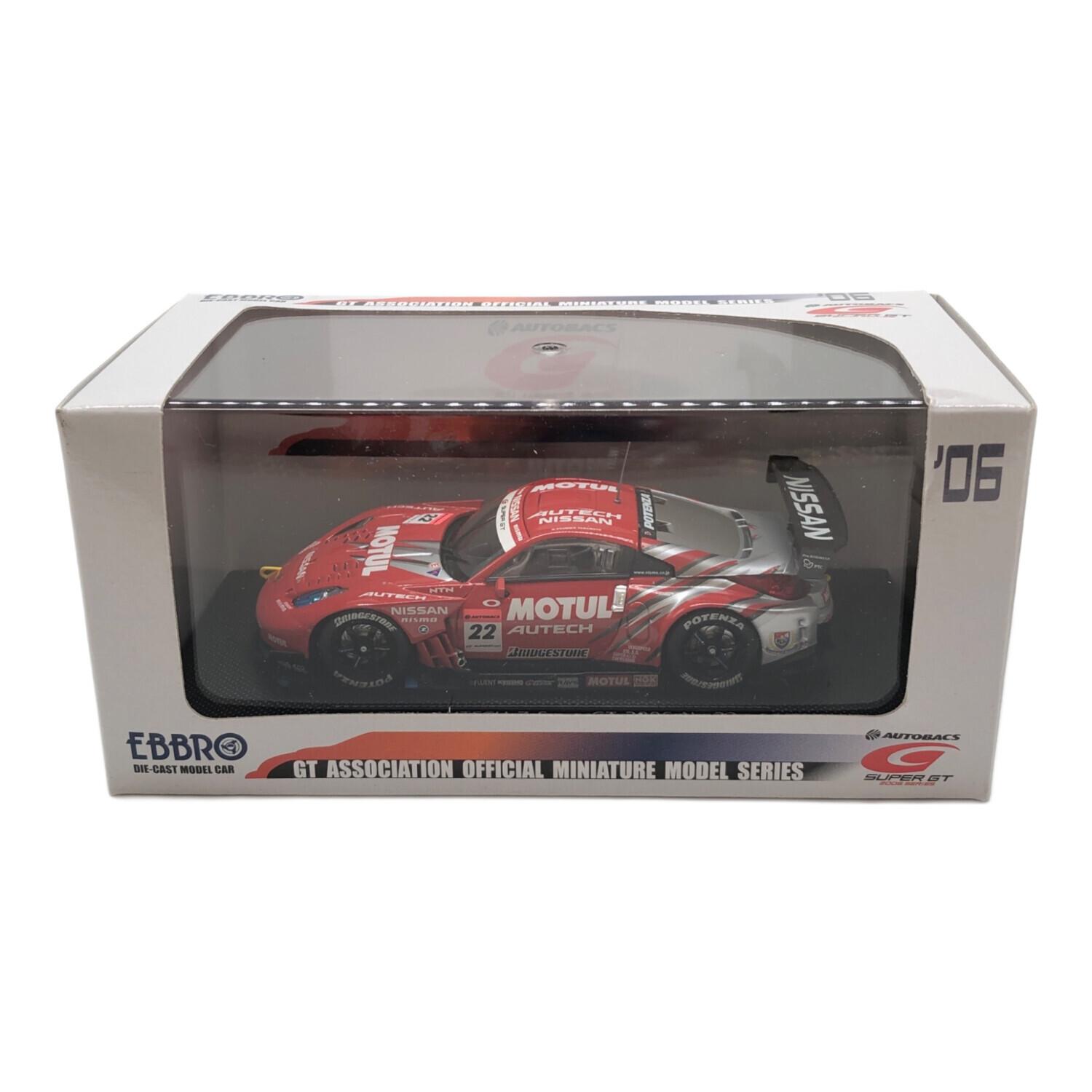 モデルカー MOTUL AUTECH Z SuperGT 2006 No.22｜トレファクONLINE