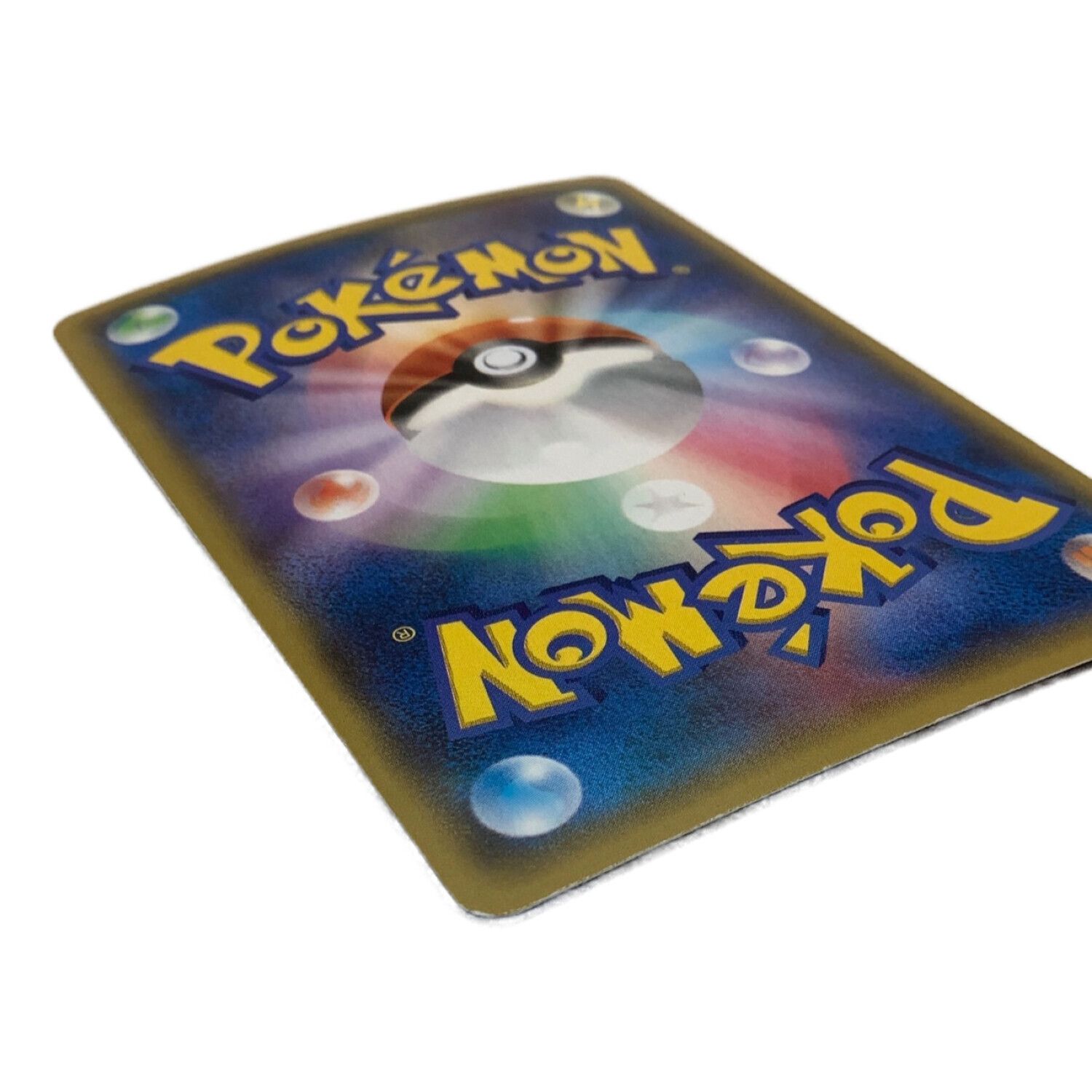 ポケモンカード アクア団のカイオーガEX 006/034｜トレファクONLINE