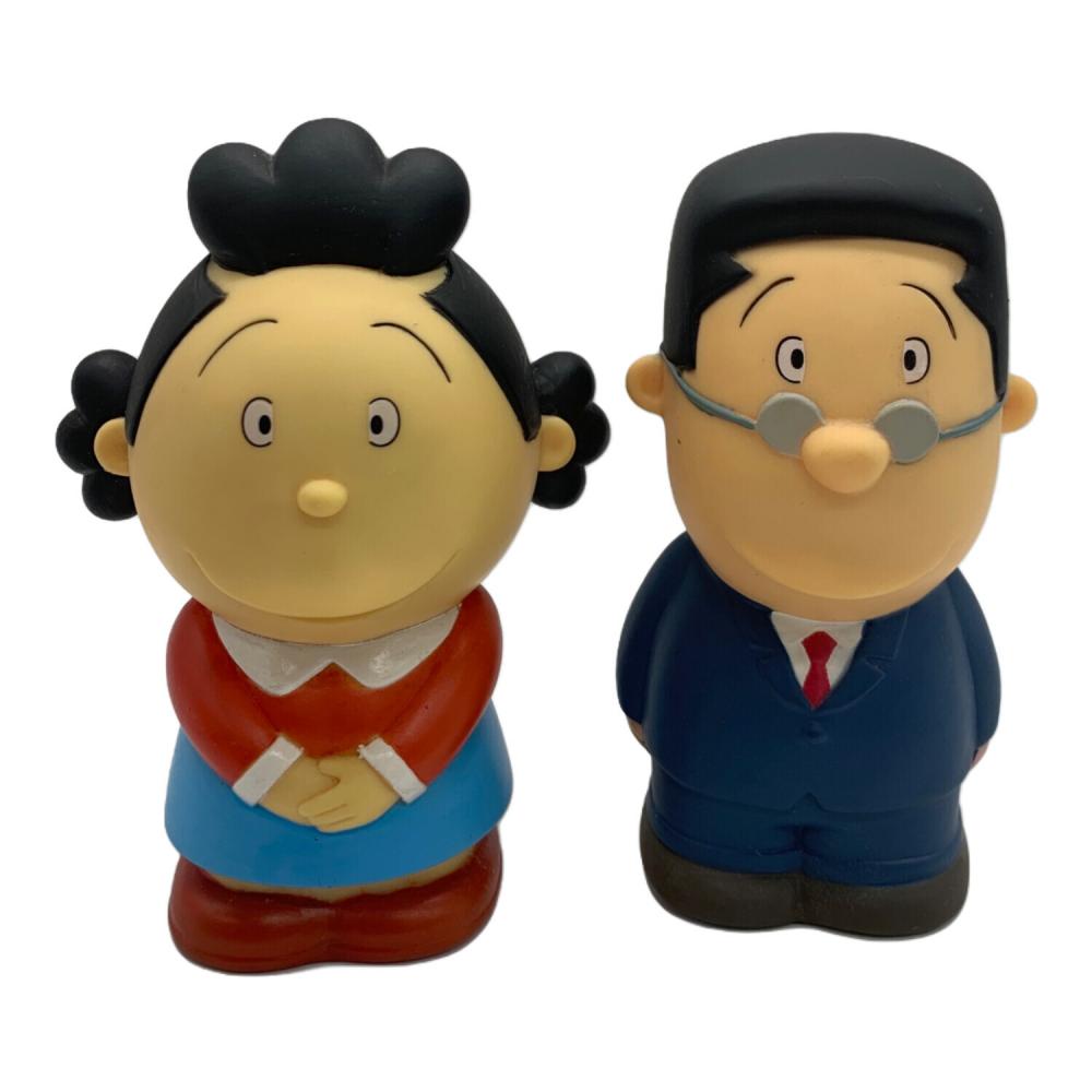 レトロ貯金箱 サザエ・マスオセット アニメ絵版｜トレファクONLINE