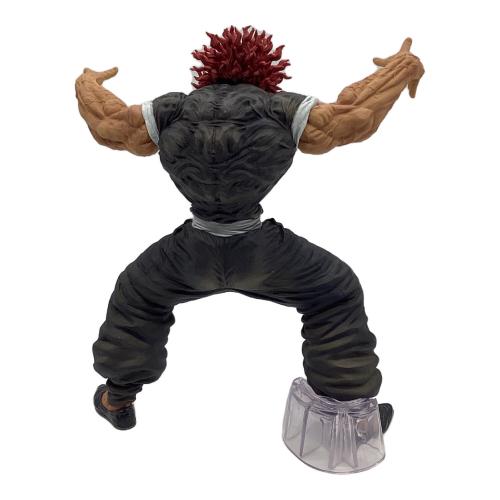 刃牙 (バキ) フィギュア 一番くじ 刃牙～世界は、拳ひとつで変えられる