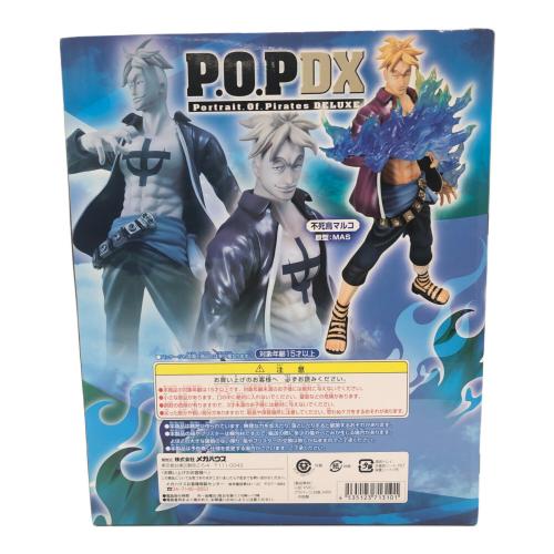 ONE PIECE (ワンピース) 不死鳥マルコ P.O.P DX フィギュア