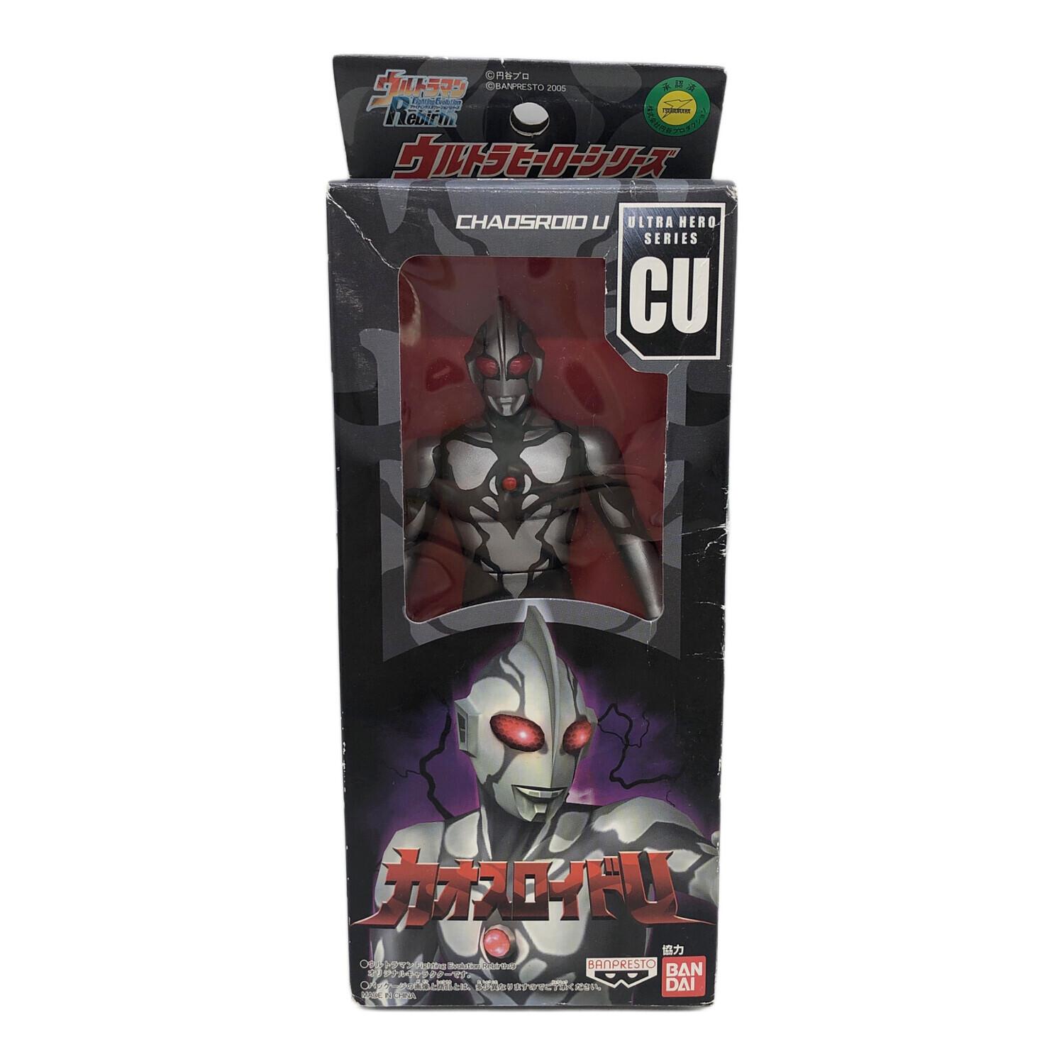 BANDAI (バンダイ) フィギュア ※箱痛み カオスロイドU ウルトラ