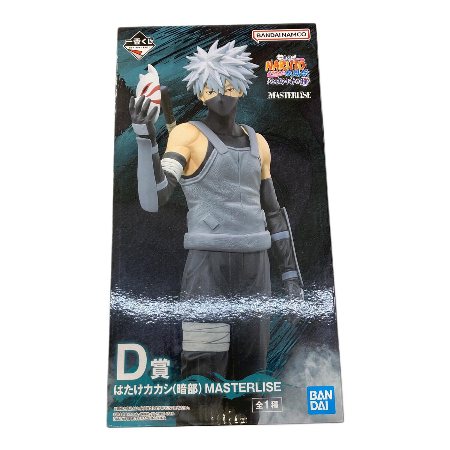 NARUTO (ナルト) はたけカカシ フィギュア 一番くじ｜トレファクONLINE