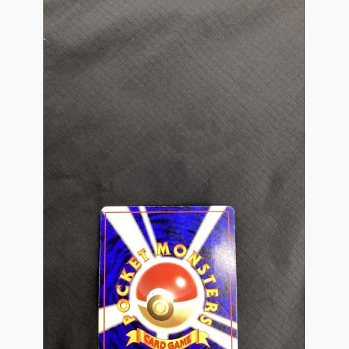 ポケモンカード Lv33 旧裏 わるいカイリュー｜トレファクONLINE