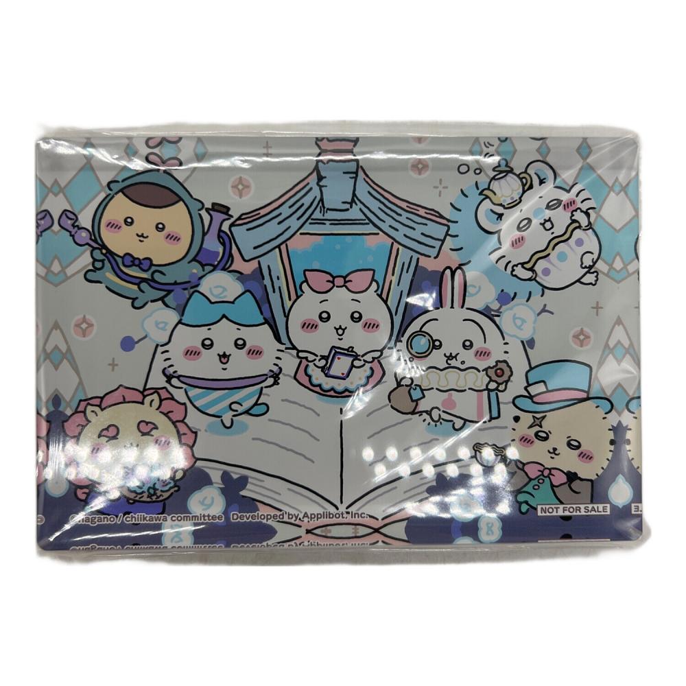 ちいかわ (チイカワ) ちいかわぽけっと キャンペーン当選品 抽選50名