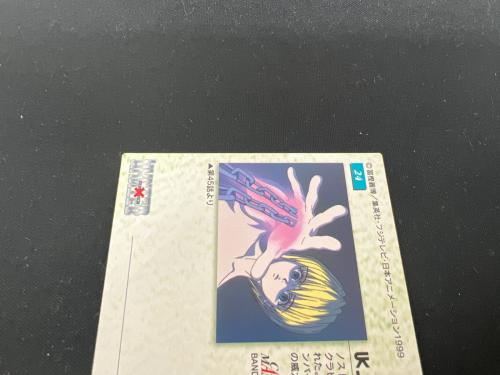 HUNTER×HUNTER (ハンター×ハンター) クラピカ カード 24｜トレファクONLINE