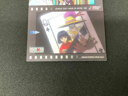 HUNTER×HUNTER (ハンター×ハンター) クラピカ レオリオ ゾルディック家