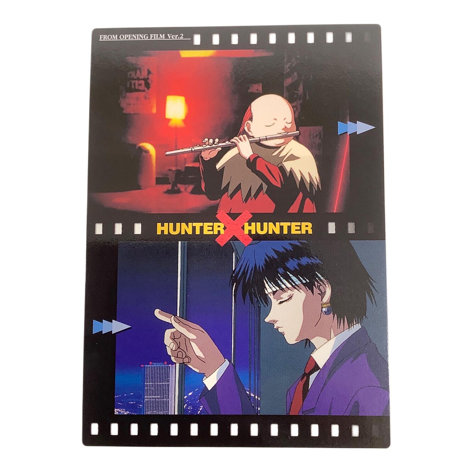HUNTER×HUNTER (ハンター×ハンター) ゴン キルア センリツ クロロ