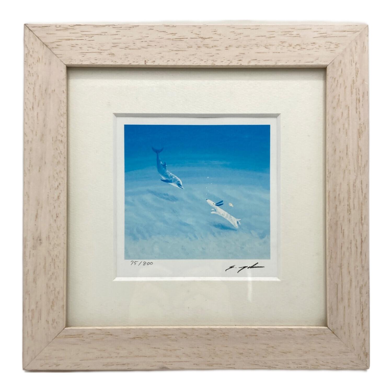 葉祥明 アートフレーム ジェイクとドルフィン 75/800｜トレファクONLINE