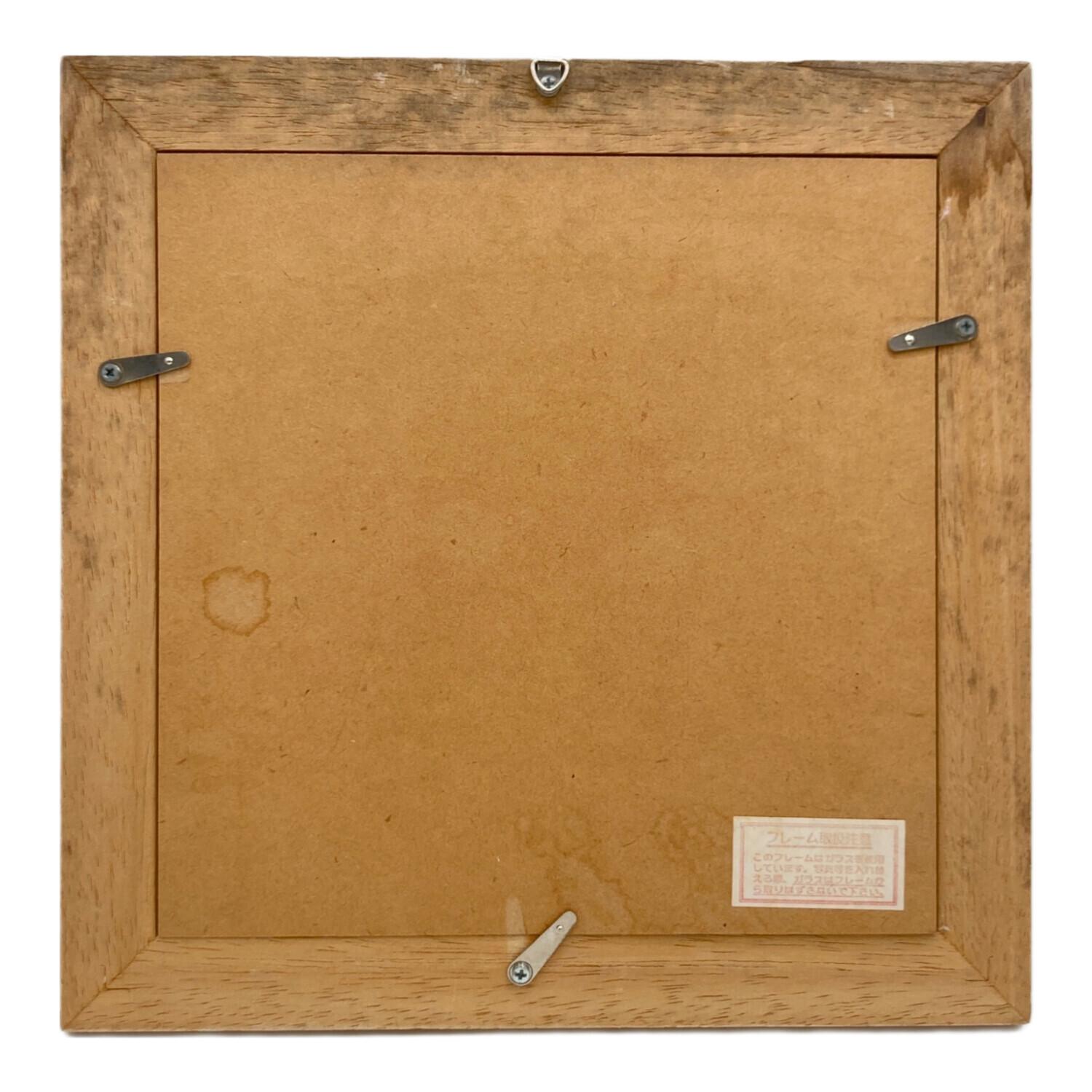 葉祥明 アートフレーム ジェイクとドルフィン 75/800｜トレファクONLINE