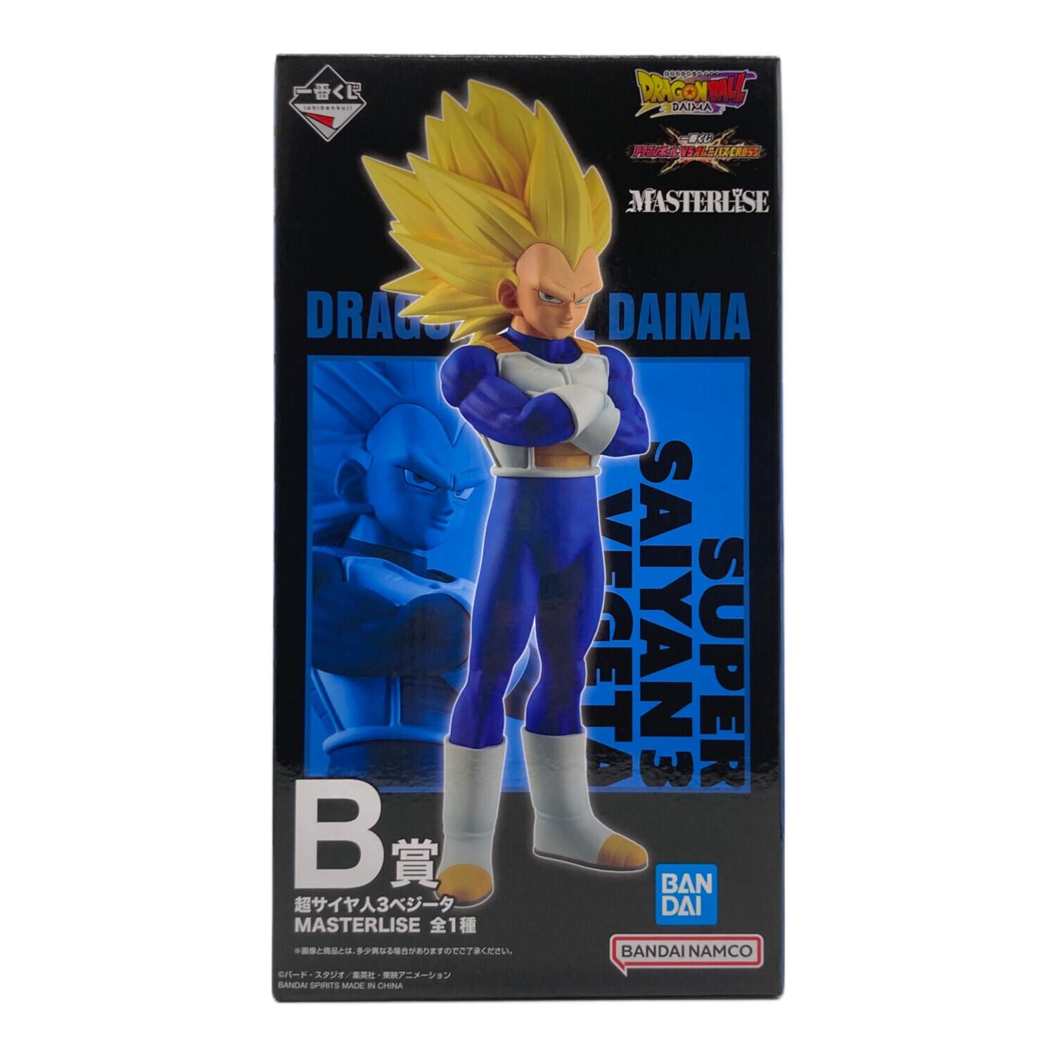 一番くじ ドラゴンボール VSオムニバスCROSS B賞 超サイヤ人3ベジータ
