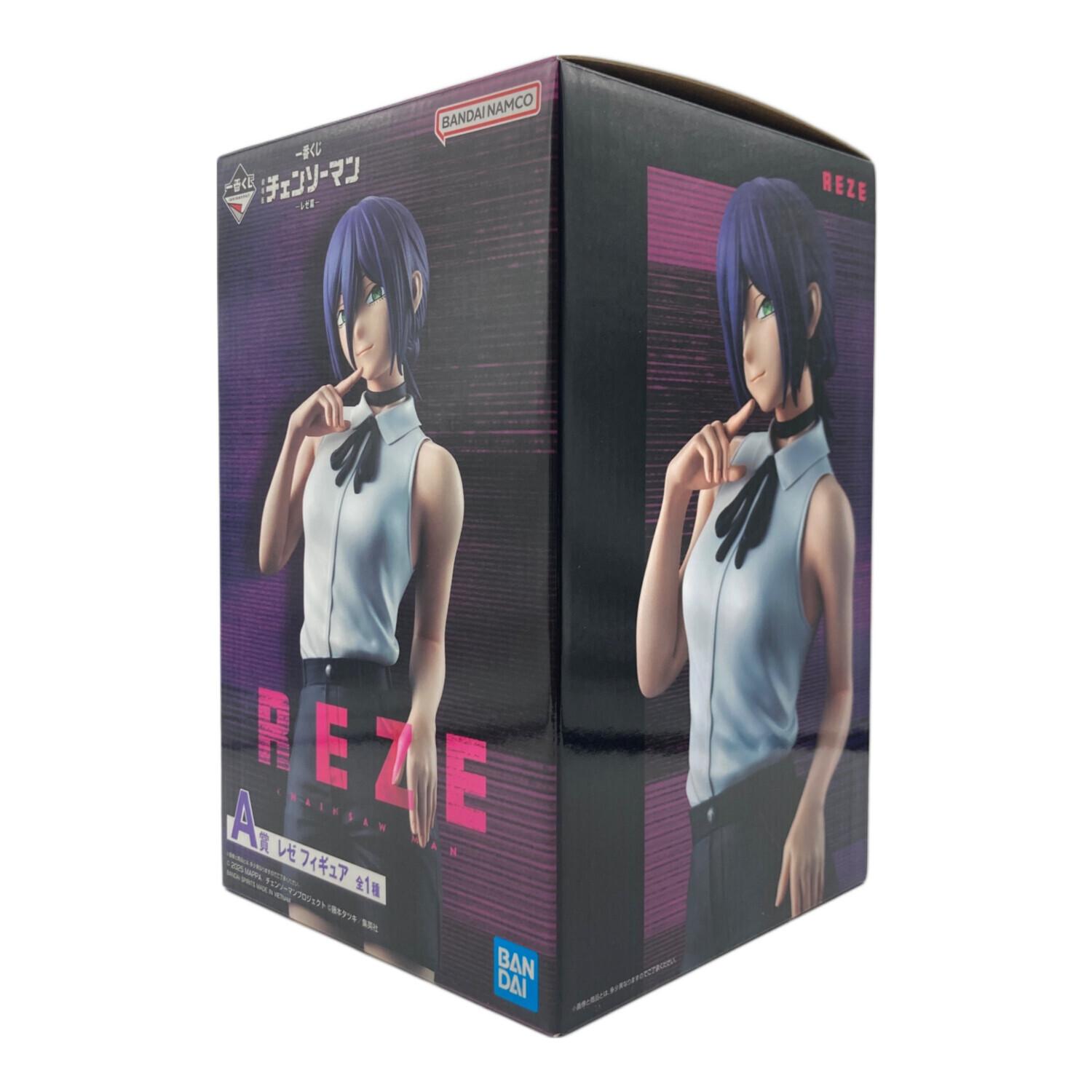 BANDAI SPIRITS(バンダイスピリッツ) 一番くじ 劇場版『チェンソーマン