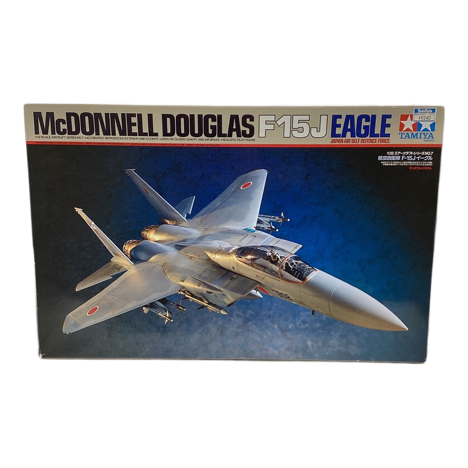 TAMIYA (タミヤ) 1/32 航空自衛隊 F-15J イーグル エアークラフト