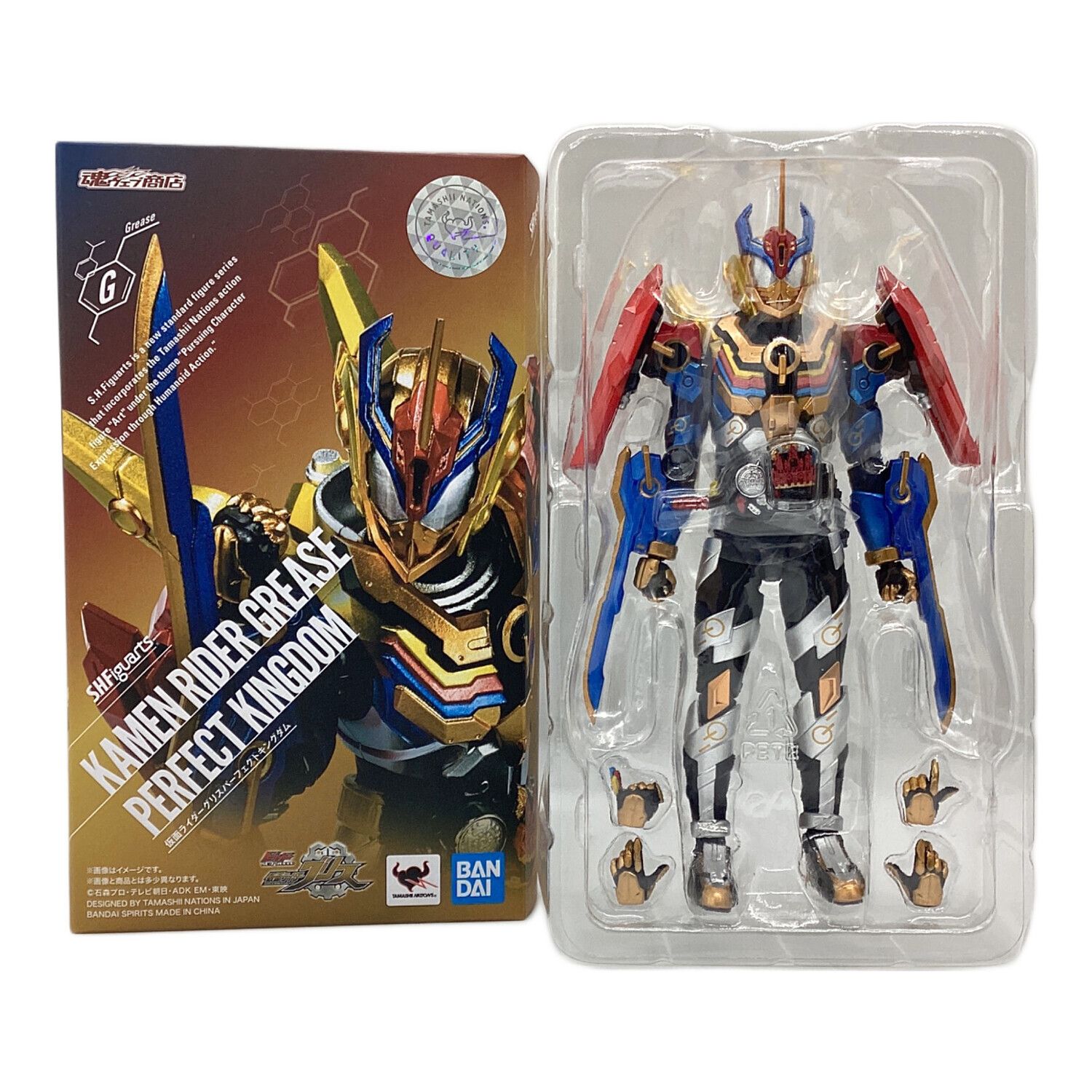 S.H.Figuarts (バンダイ エスエイチフィギュアーツ) フィギュア 仮面