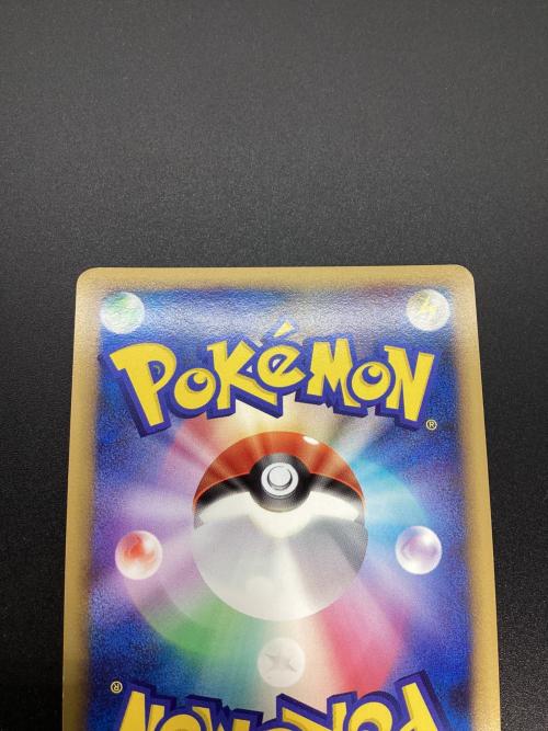 基本悪エネルギー 028/DPT-P ポケモンカード｜トレファクONLINE