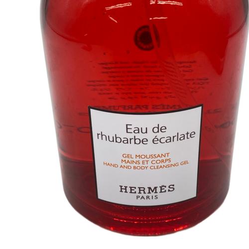 HERMES (エルメス) オードゥルバーブエカルラット ハンド＆ボディ