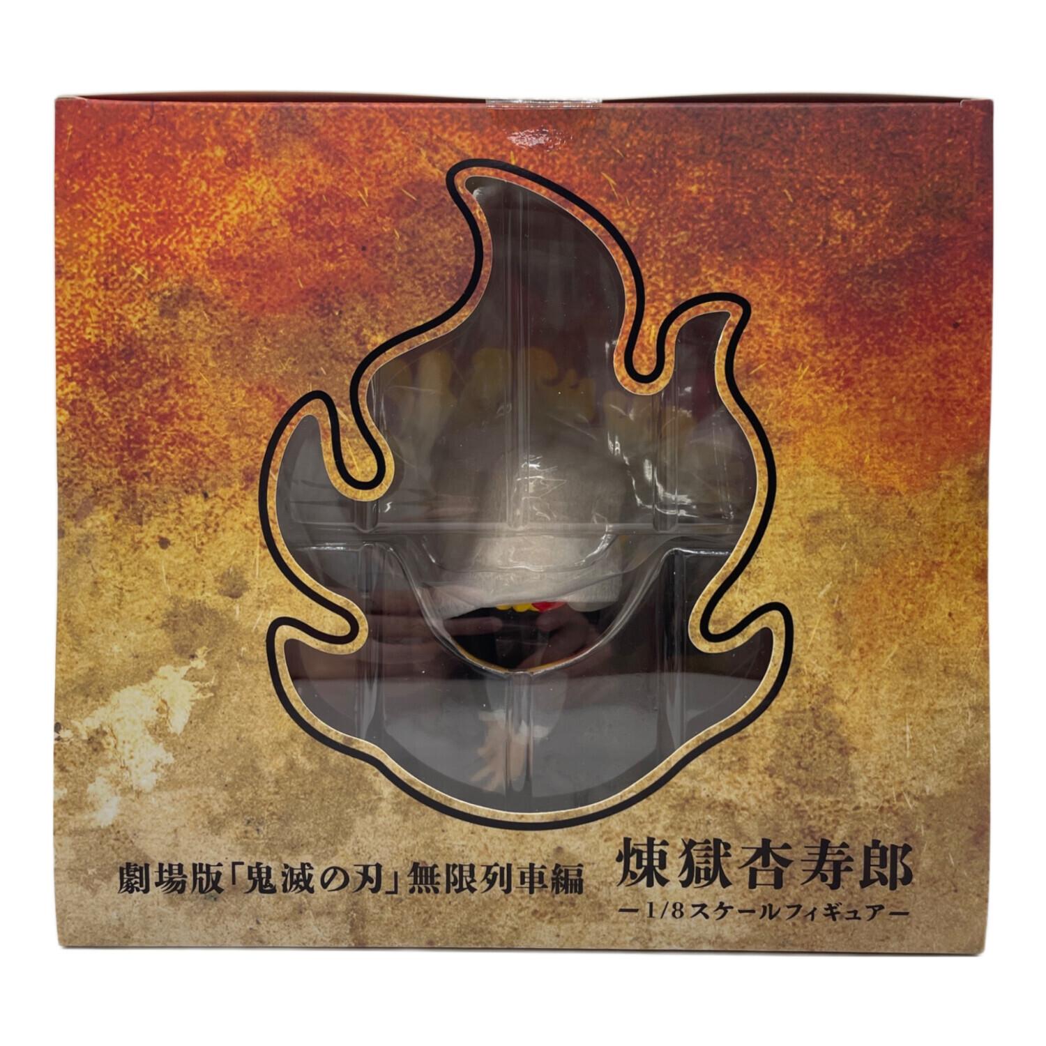 ANIPLEX (アニプレックス) 劇場版「鬼滅の刃」無限列車編-1/8スケール
