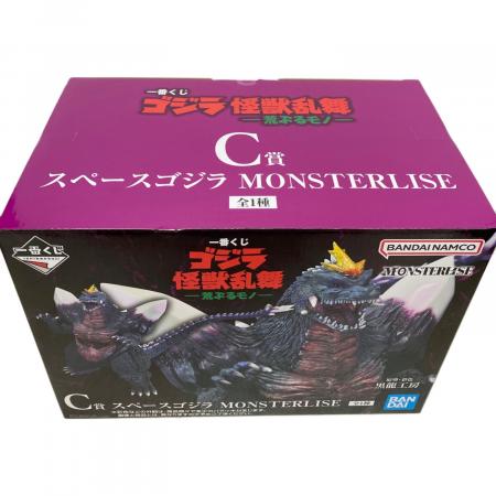 BANDAI(バンダイ) スペースゴジラ MONSTERLISE 未開封品｜トレファクONLINE
