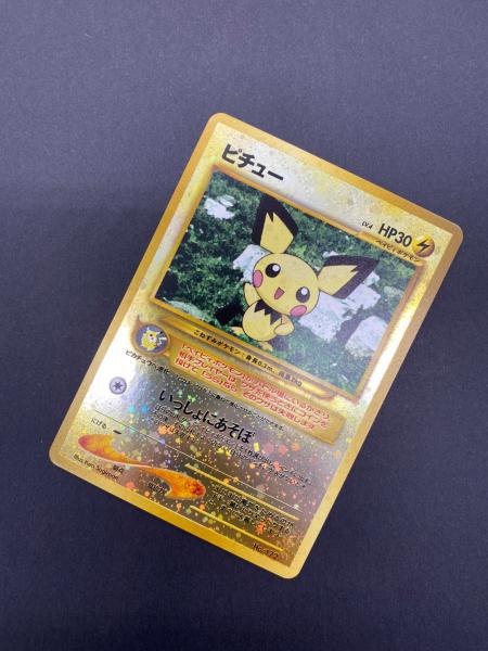 ピチュー Lv.4 No.172 旧裏面 ポケモンカード｜トレファクONLINE