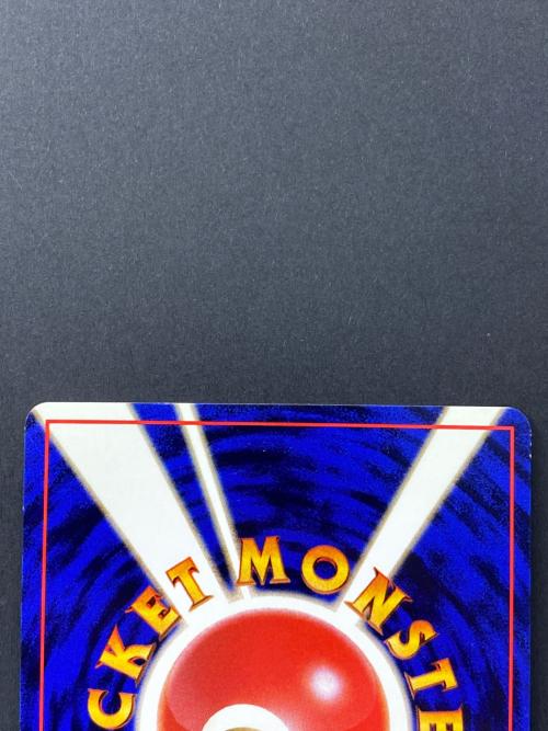 カスミのドククラゲ Lv.30 No.073 旧裏面 ポケモンカード｜トレファク