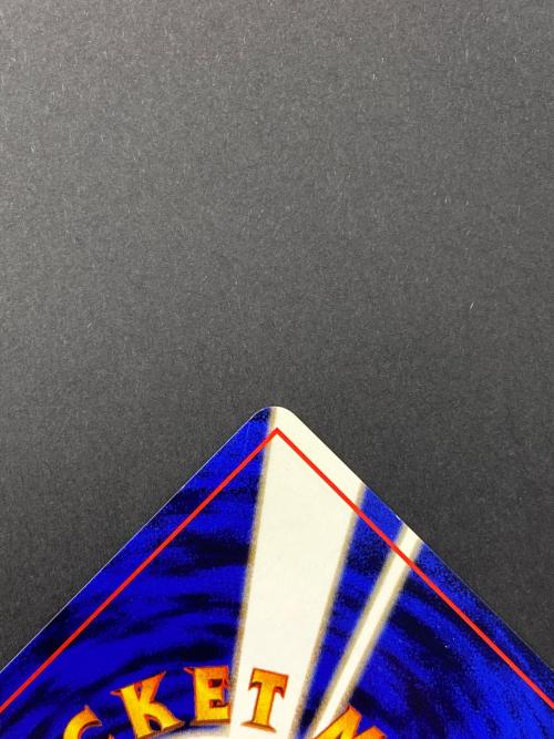 カスミのドククラゲ Lv.30 No.073 旧裏面 ポケモンカード｜トレファク