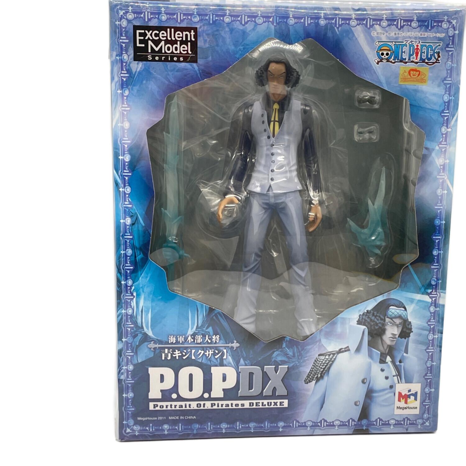 ONE PIECE(ワンピース) 海軍本部大将 青キジ【クザン】フィギュア P.O.