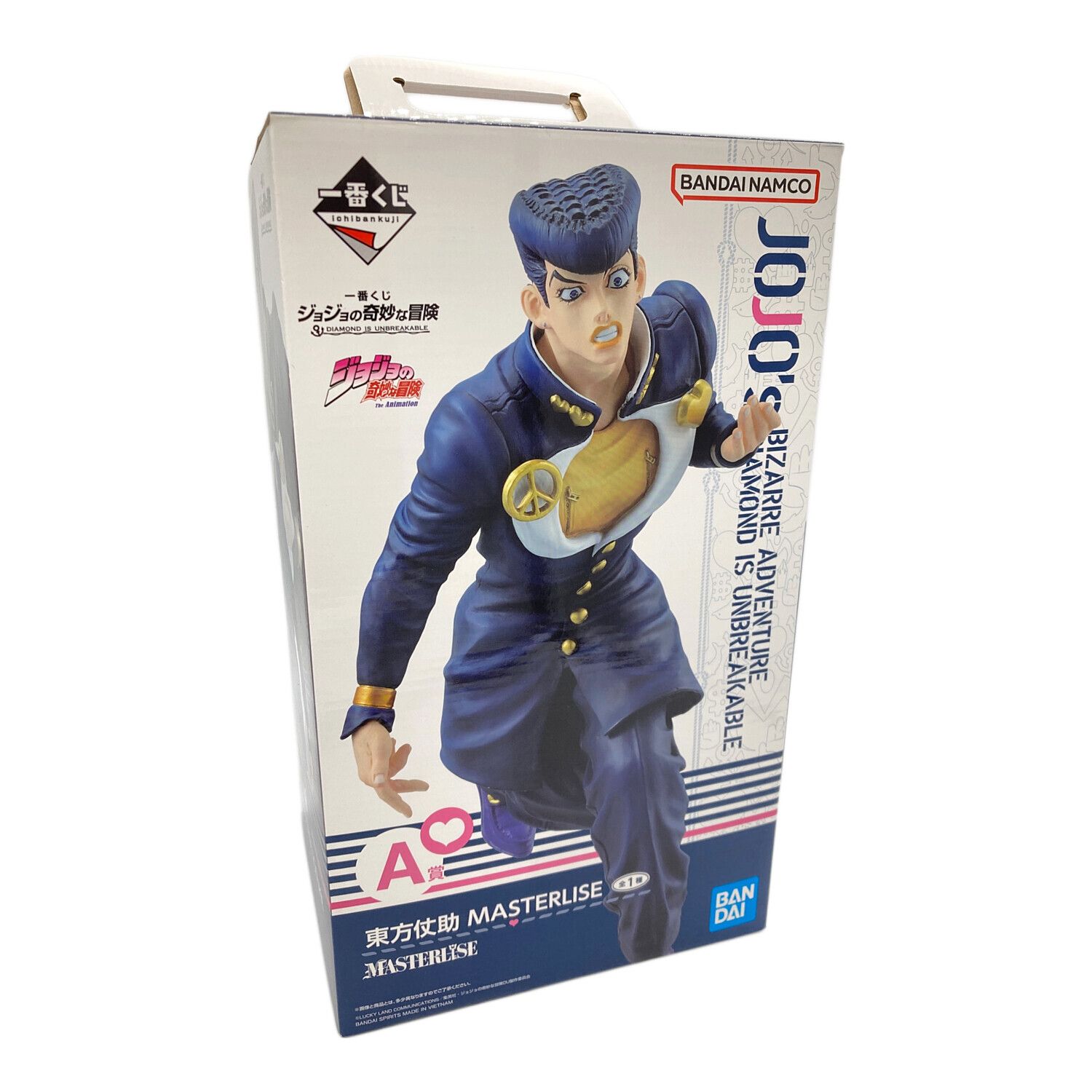 東方仗助 MASTERLISE 一番くじ｜トレファクONLINE