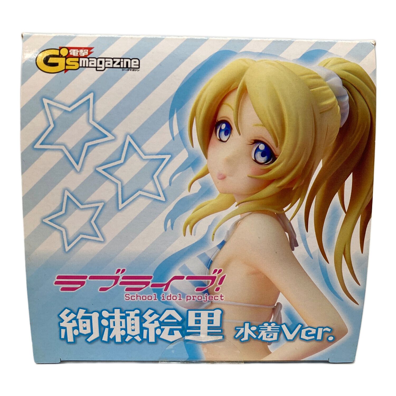 ラブライブ！ 絢瀬絵里 水着Ver. 1/8 完成品フィギュア｜トレファクONLINE