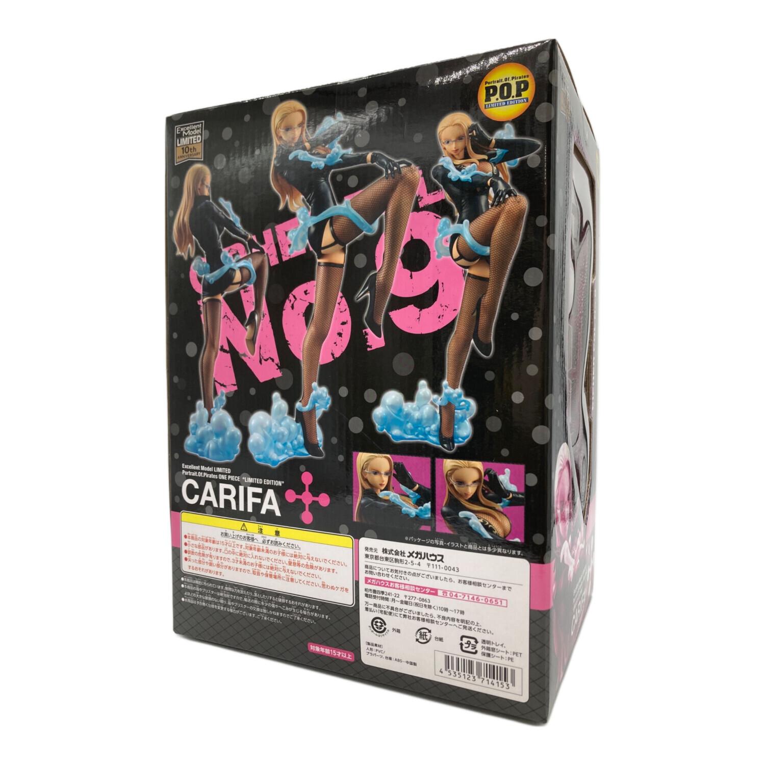 ONE PIECE (ワンピース) フィギュア “LIMITED EDITION” カリファ