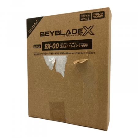 TAKARA TOMY (タカラトミー) ベイブレードX BX-00 コバルトドレイク4