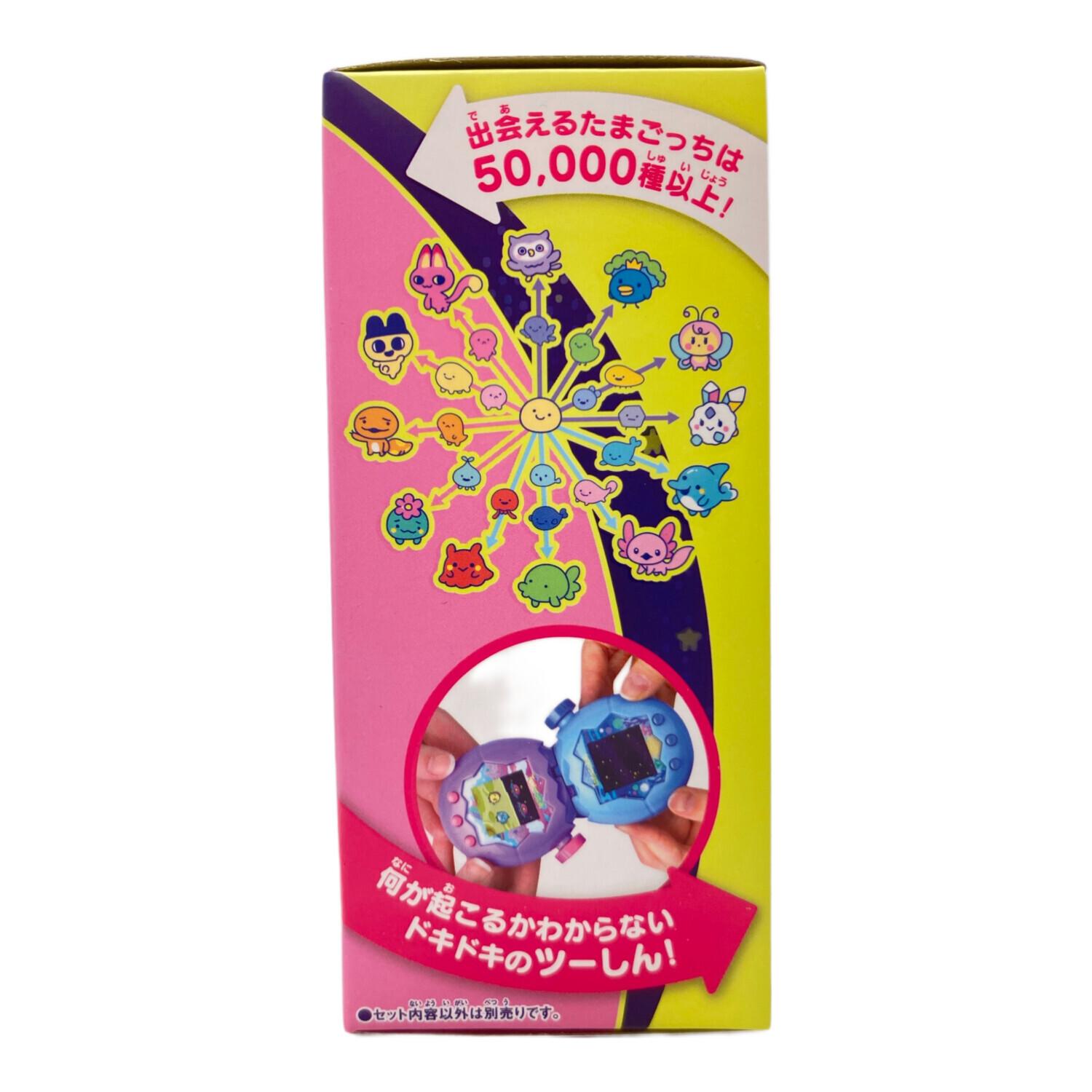 たまごっちパラダイス ピンクランド 未開封品｜トレファクONLINE