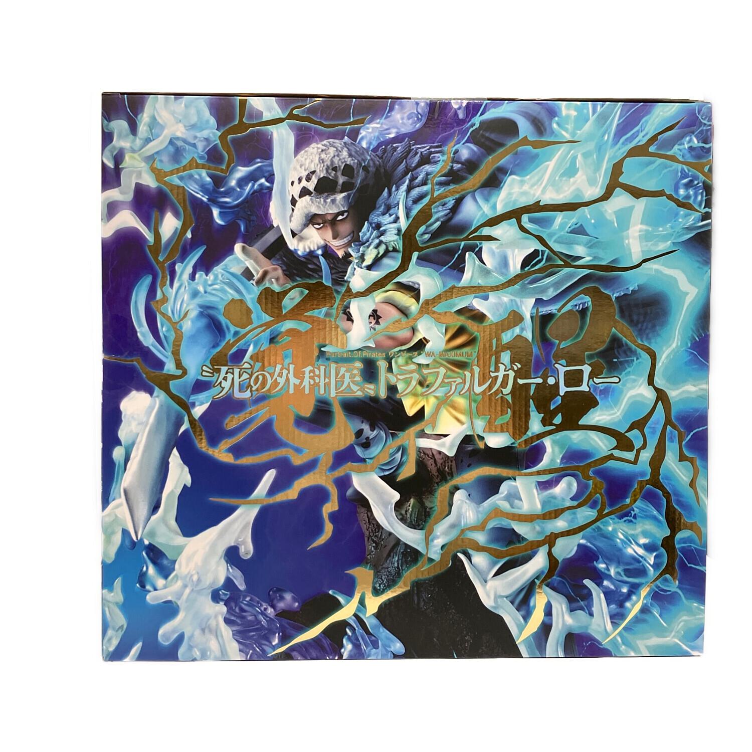 Portrait.Of.Pirates WA-MAXIMUM 死の外科医 トラファルガー・ロー