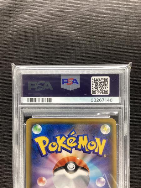 ポケモンカード マオ&スイレン 107/095 SR オルタージェネシス PSA10