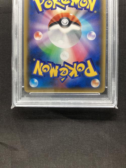 ポケモンカード マオ&スイレン 107/095 SR オルタージェネシス PSA10