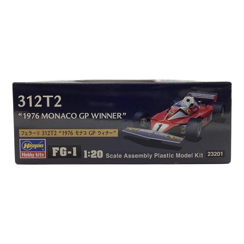 Hasegawa (ハセガワ) プラモデル フェラーリ312T2 1976モナコ GP