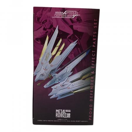 プラウドディフェンダー＆エフェクトパーツセット METAL ROBOT魂