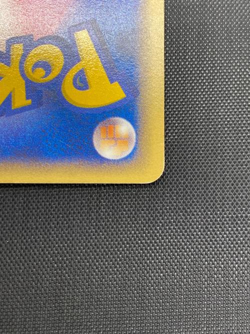 ポケモンカード ミュウツー 086/128｜トレファクONLINE