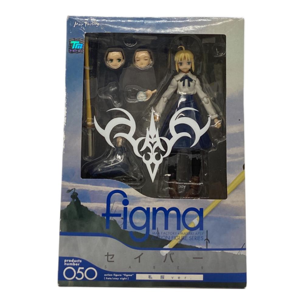 フィギュア figma Fate/stay night セイバー 私服Ver.｜トレファクONLINE