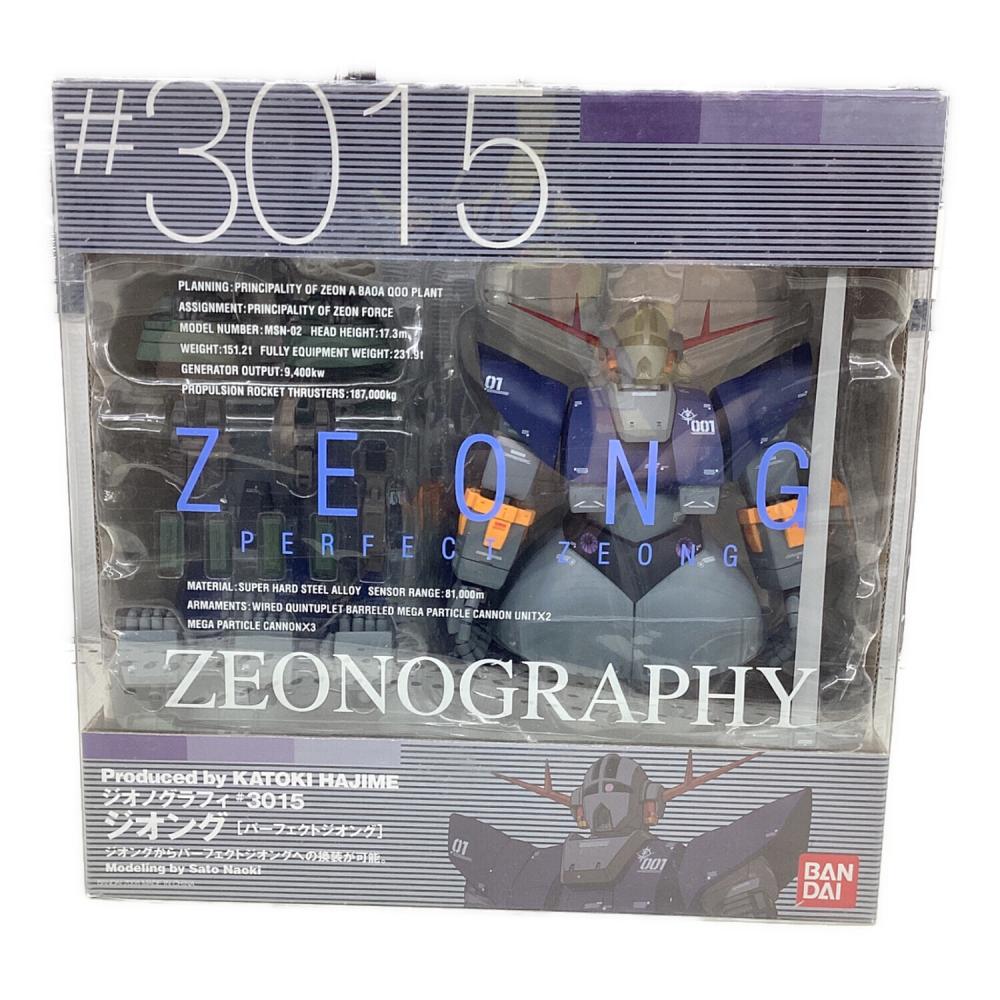 BANDAI (バンダイ) フィギュア ＃3015 ジオング ZEONOGRAPHY