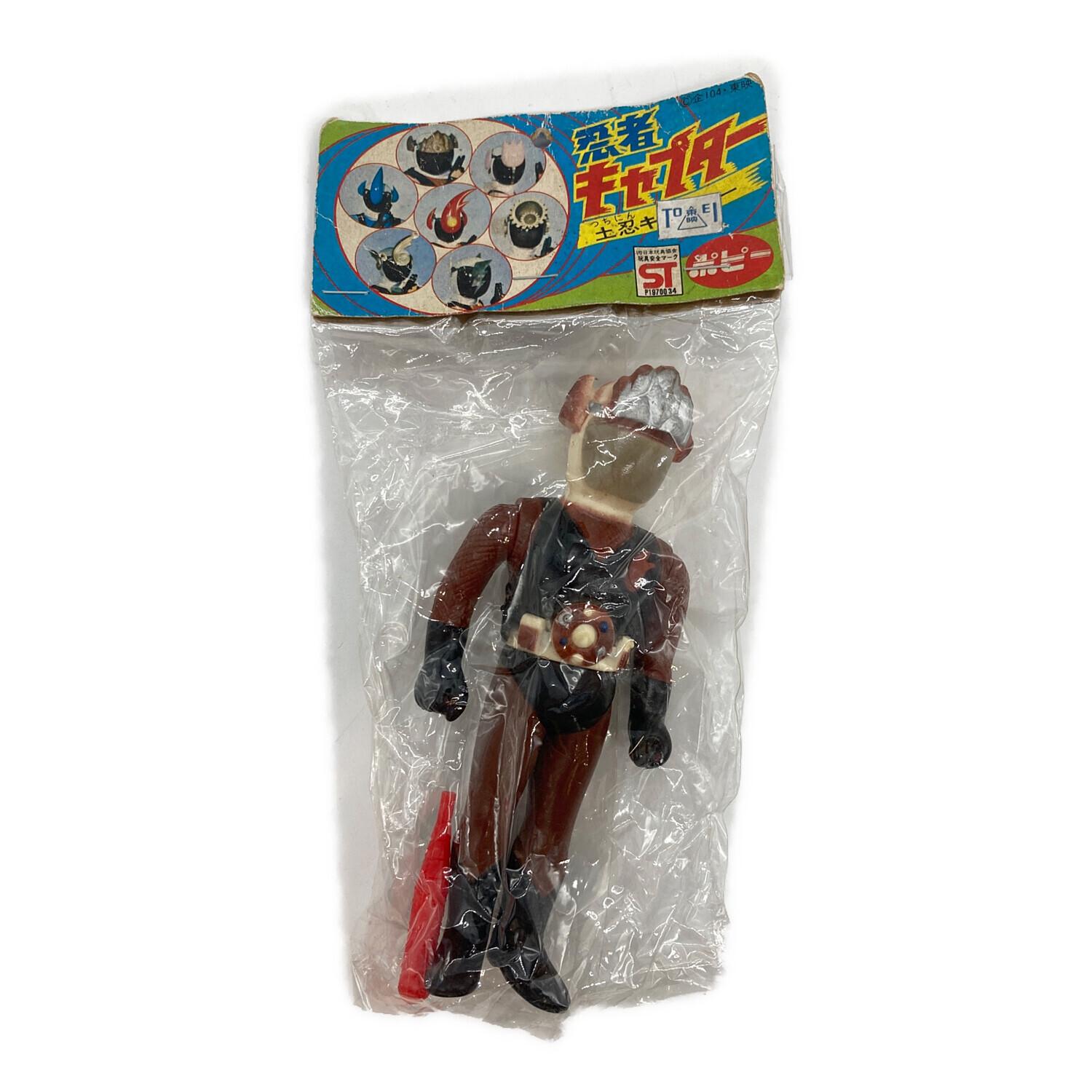 ポピー 土忍キャプター 忍者キャプター｜トレファクONLINE