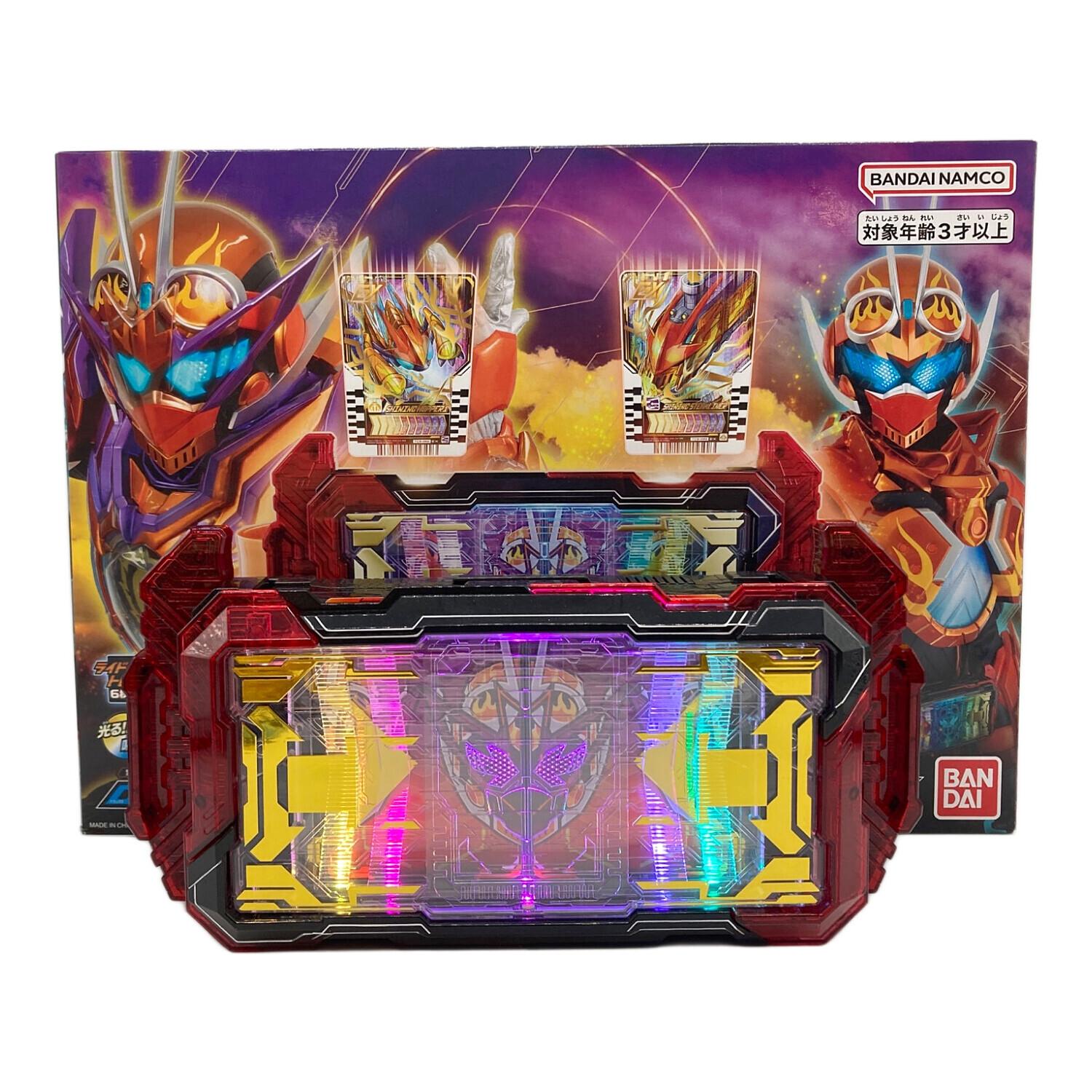 BANDAI (バンダイ) DXガッチャードライバーデイブレイクVer. 「仮面