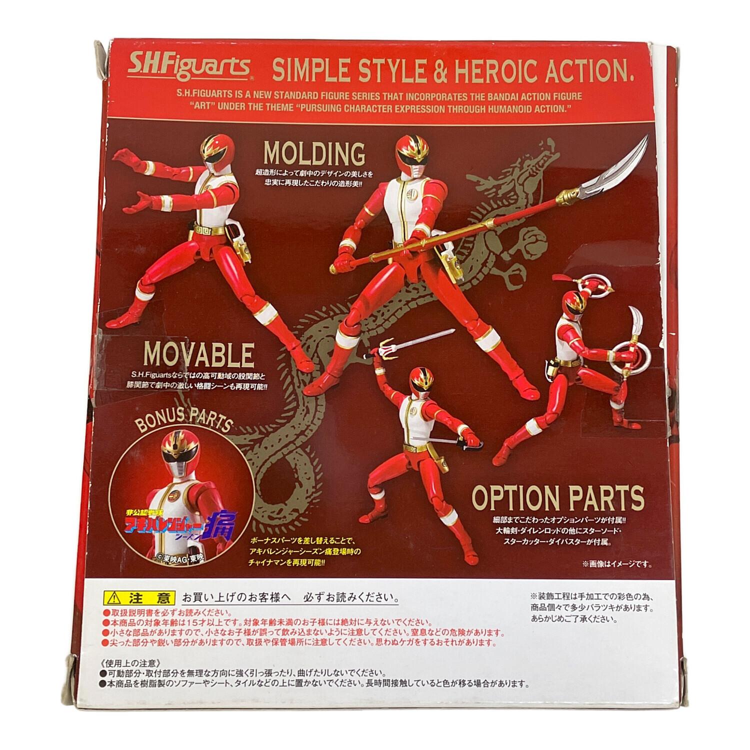 BANDAI (バンダイ) フィギュア S.H.Figuarts リュウレンジャー 「五星
