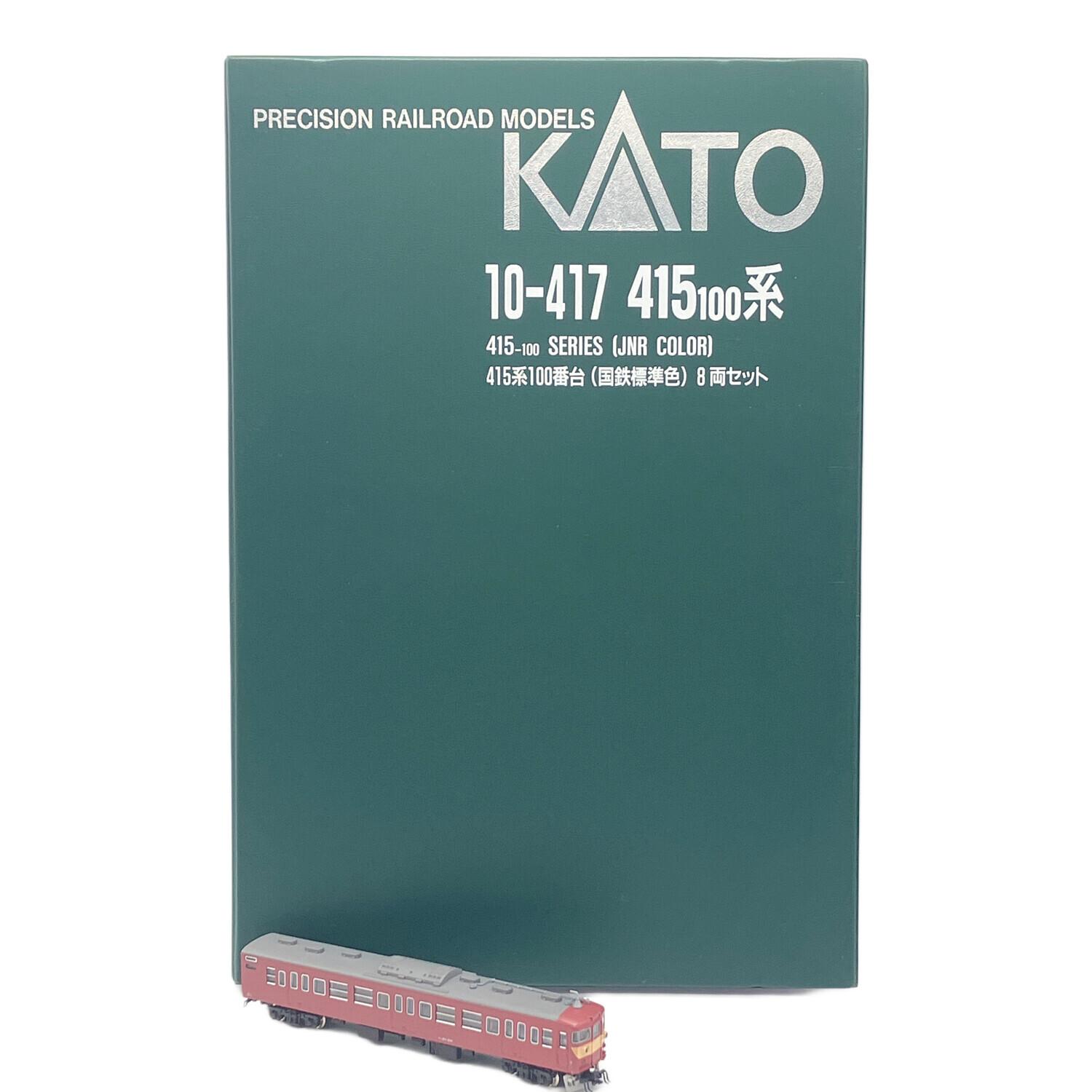 KATO (カトー) 415系100番台 国鉄色 8両セット Nゲージ｜トレファクONLINE