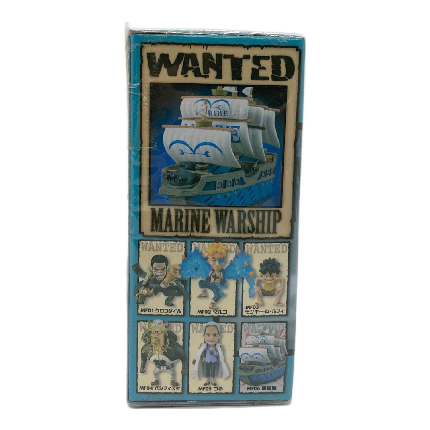 ONE PIECE (ワンピース) 海軍船 フィギュア マリンフォード1 ワールド