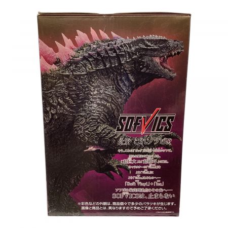 A賞ゴジラエヴォルヴver(2024) 一番くじ｜トレファクONLINE