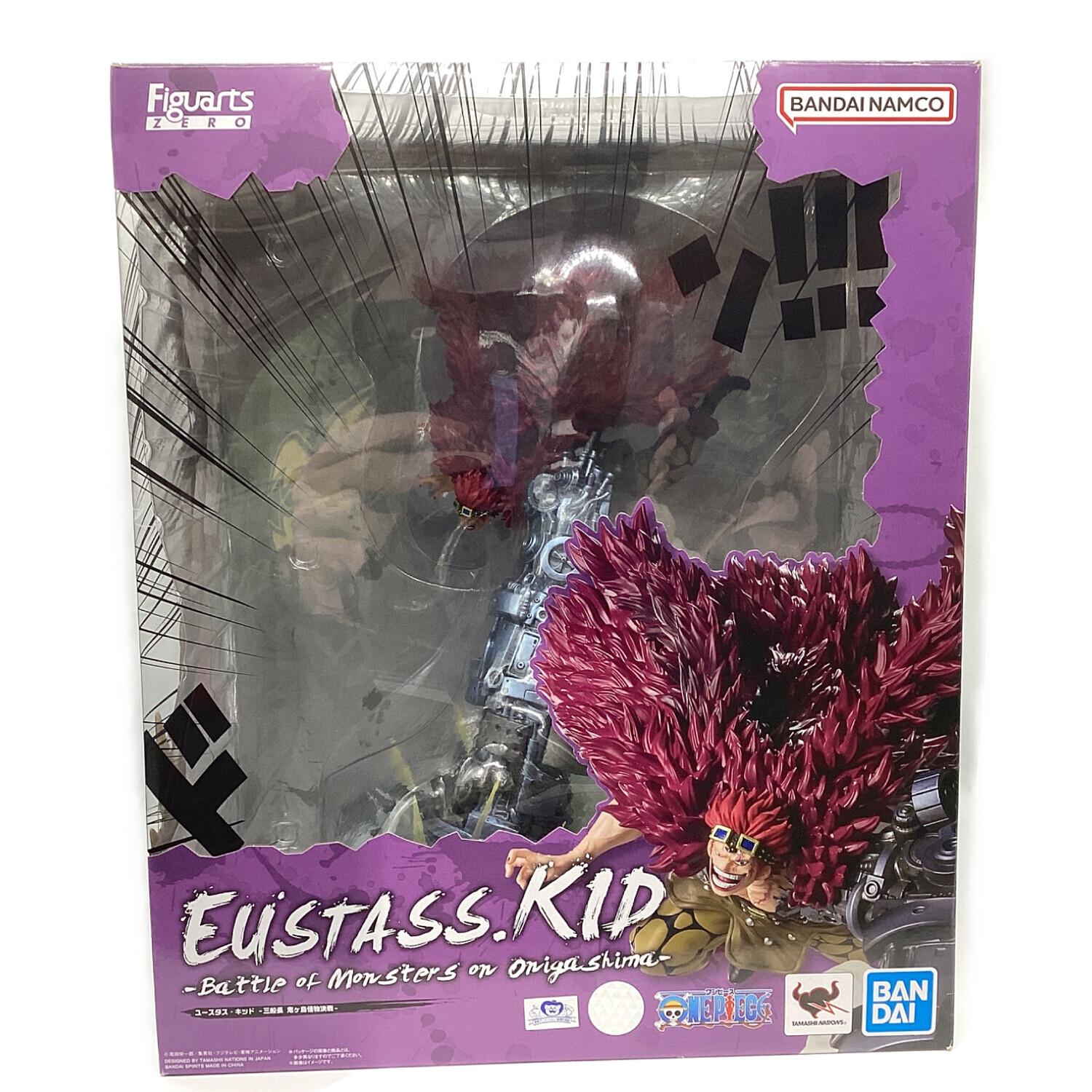 フィギュアーツZERO ユースタス・キッド -三船長 鬼ヶ島怪物決戦 ONE