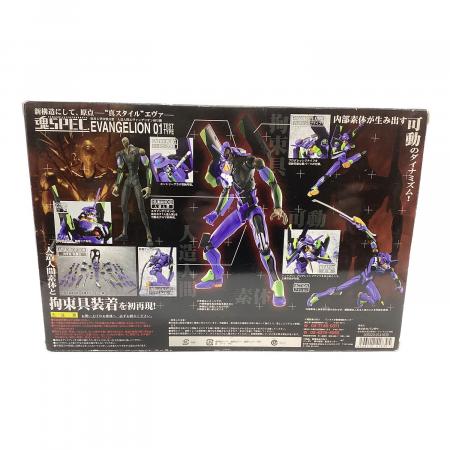 魂SPEC XS-01 人造人間エヴァンゲリオン 初号機｜トレファクONLINE