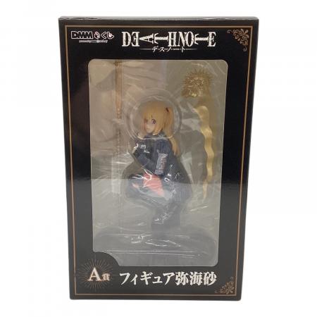 デスノート DMMくじ 弥海砂 ミサミサ A賞｜トレファクONLINE